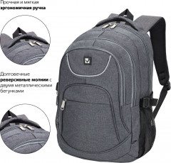 Рюкзак универсальный «Осень» - Фото 10