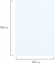 Фотобумага для струйной печати - Фото 3