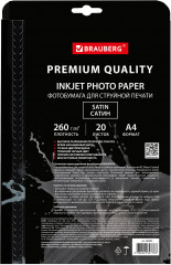 Фотобумага для струйной печати - Фото 1