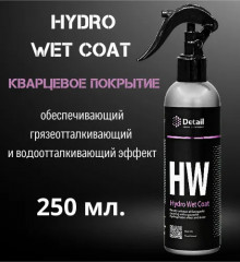 Средство защитное «Hydro Wet Coat» - Фото 1