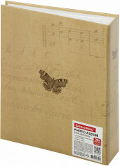 Фотоальбом «Бабочка» - Фото 4
