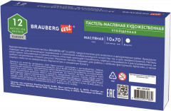 Пастель масляная художественная - Фото 3