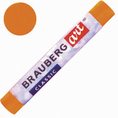 Пастель сухая художественная - Фото 4