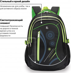 Рюкзак универсальный «Неон» - Фото 7