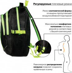 Рюкзак универсальный «Неон» - Фото 10