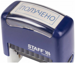 Штамп «Получено» - Фото 1