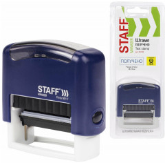 Штамп «Получено» - Фото 4