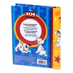 Фотоальбом «Самый лучший сын», 10 магнитных листов - Фото 5