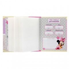 Фотоальбом на 100 фото «Мои первые фотографии» - Фото 3