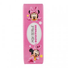 Фотоальбом на 100 фото «Мои первые фотографии» - Фото 2