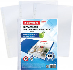 Комплект файлов-вкладышей - Фото 1