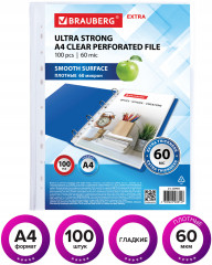 Комплект файлов-вкладышей - Фото 3