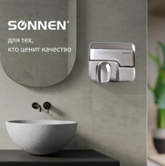 Сушилка для рук - Фото 4