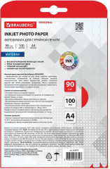 Фотобумага для струйной печати - Фото 1