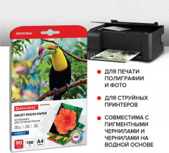 Фотобумага для струйной печати - Фото 5