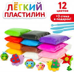 Пластилин воздушный застывающий - Фото 1