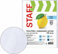 Комплект файлов-вкладышей с фактурой «апельсиновая корка» - Фото 2