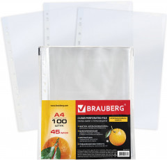 Комплект файлов-вкладышей - Фото 1