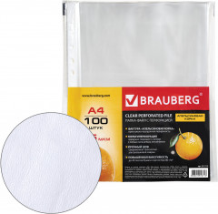 Комплект файлов-вкладышей - Фото 2