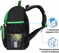 Рюкзак школьный «Monster steel» - Фото 4