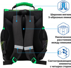 Рюкзак школьный «Monster steel» - Фото 5