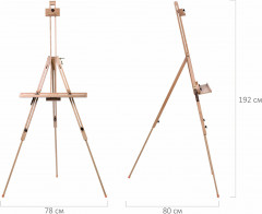 Мольберт-тренога - Фото 2