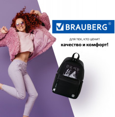 Рюкзак универсальный «View» - Фото 9