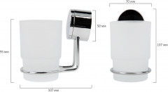 Стакан для туалетных принадлежностей - Фото 1