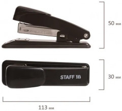 Степлер №24/6, 26/6 - Фото 3