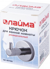 Крючок универсальный - Фото 7