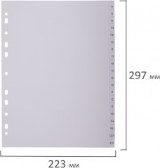 Набор пластиковых разделителей - Фото 6