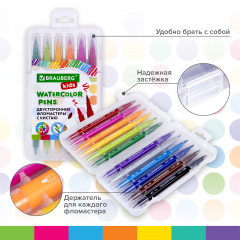 Набор фломастеров двусторонних с кистью - Фото 6