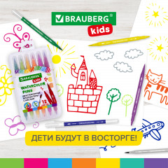 Набор фломастеров двусторонних с кистью - Фото 18