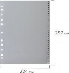 Набор пластиковых разделителей - Фото 6