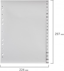 Набор пластиковых разделителей - Фото 5