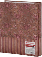 Фотоальбом «Семья» - Фото 5