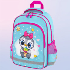 Рюкзак школьный «Smart penguin» - Фото 1