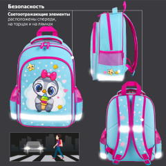 Рюкзак школьный «Smart penguin» - Фото 7