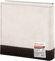 Фотоальбом - Фото 3