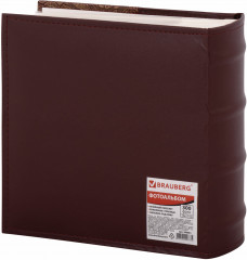 Фотоальбом - Фото 3