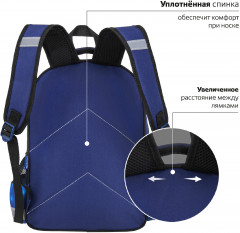 Рюкзак школьный «Goal» - Фото 4