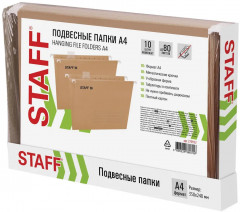 Набор папок подвесных для бумаг и документов - Фото 4