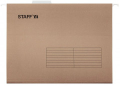 Набор папок подвесных для бумаг и документов - Фото 5