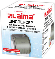 Держатель для туалетной бумаги - Фото 2