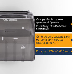 Держатель для туалетной бумаги - Фото 4