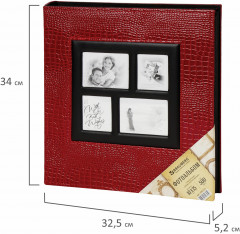 Фотоальбом - Фото 9