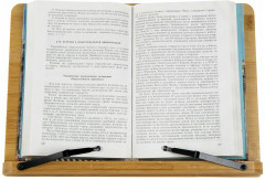 Подставка для книг и планшетов - Фото 15