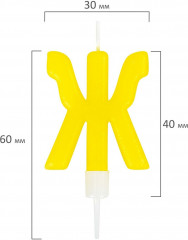 Набор свечей для торта - Фото 2