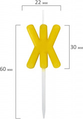 Набор свечей для торта - Фото 5