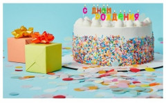 Набор свечей для торта - Фото 9